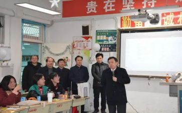 小学语文培训研修总结7篇