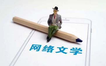 二年级语文学科工作总结5篇