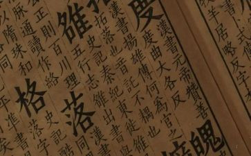 作文学期总结优秀6篇