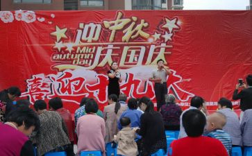 竞选文艺的演讲稿8篇