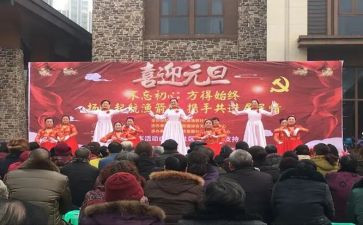 文艺科年终总结5篇