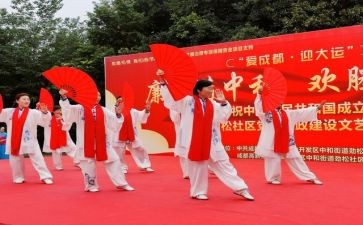 文艺的演讲稿通用7篇