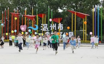 家乡温州作文6篇