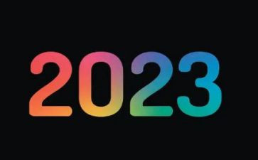 我的2023作文参考6篇