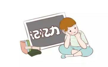 开在记忆里的花作文600字作文模板5篇