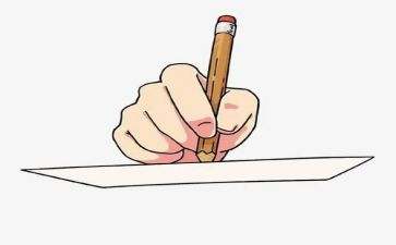 为自己而学作文推荐7篇