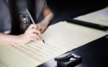 为自己作文600字模板5篇