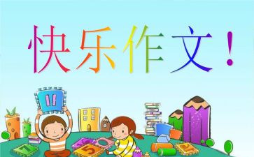 母亲我想对你说作文5篇