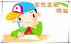 妈妈我想对你说作文800字5篇