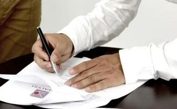 无偿的保管合同6篇