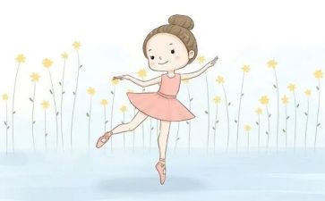幼儿小班舞蹈教案6篇