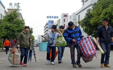 2024年企业财务工作计划优质8篇