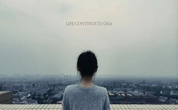 《无聊》作文模板5篇