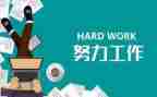 物设部检查工作总结优秀8篇