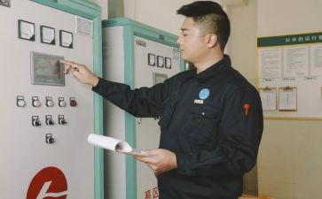 2024年物业工程部工作总结推荐6篇