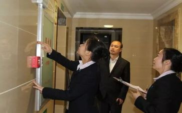 物业工程年终总结报告6篇