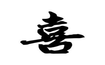 作文我喜欢400字作文优秀8篇