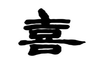 我最喜欢最喜欢的玩具作文8篇