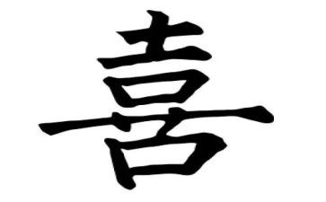 喜欢的书演讲稿7篇