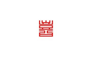 我喜欢春节300字作文6篇