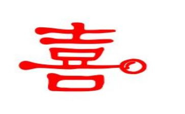 我喜欢的_____作文优秀5篇