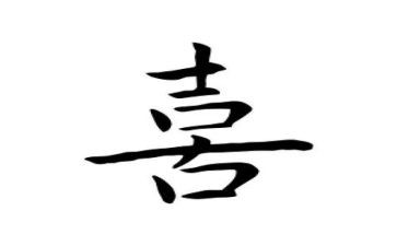我最喜欢的文具的作文5篇