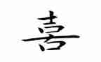 我喜欢的小动物猫作文400字6篇