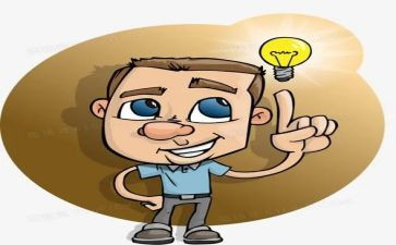 我想我想你作文优秀7篇