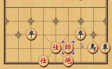 象棋比赛活动总结5篇