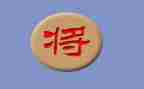 象棋组活动总结5篇