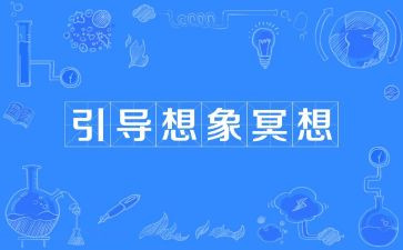 我是想象作文模板7篇