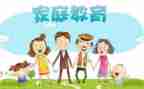 幼小衔接大班教案6篇