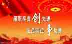 先进的事迹参考5篇