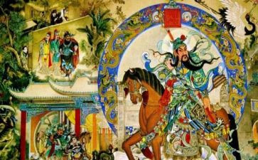 仙人球的教案6篇