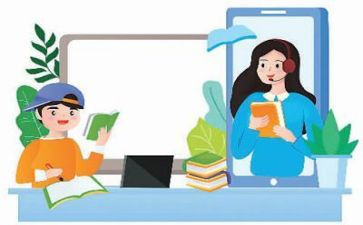 2023线上教学活动总结5篇