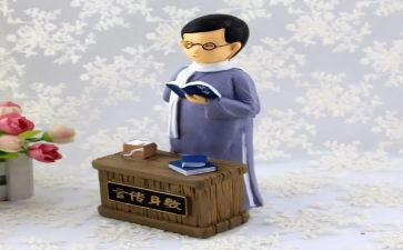 先生读后感400字7篇