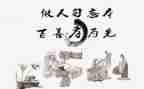 孝心的心得体会6篇