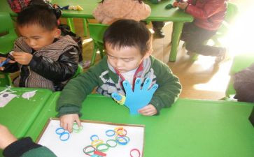 幼儿园小班点点点教案7篇