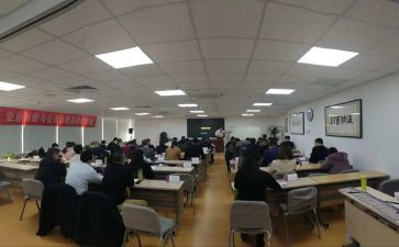 校本培训课心得体会范文通用5篇