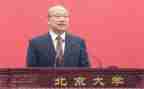 校长年度工作总结2023优质6篇