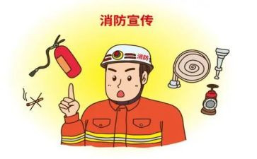 关于消防员的作文6篇