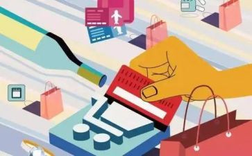 消费观念的调查报告5篇