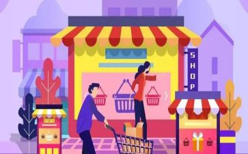 消费贷合同优质6篇