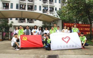行政后勤学校工作总结范文6篇