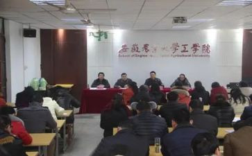 2024最新学校工作总结模板8篇