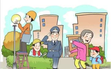 保安小区年终总结参考5篇