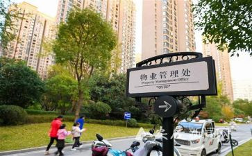 小区物业保洁年终总结5篇