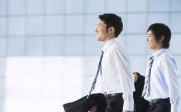 销售员下半年工作计划5篇