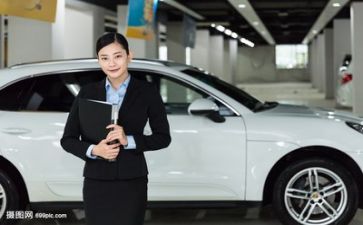 2023销售工作总结与计划模板7篇