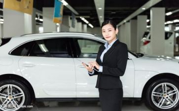 销售助理年终总结最新5篇